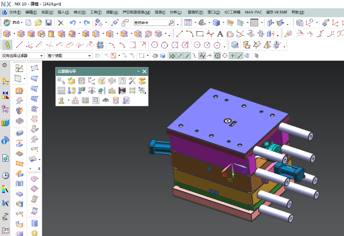 ug许可证费用大概是多少？